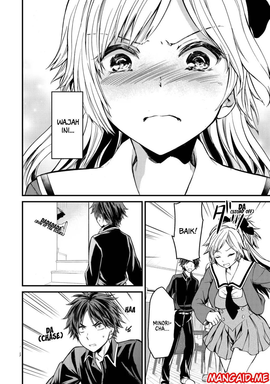 Ojou-sama no Shimobe Chapter 3